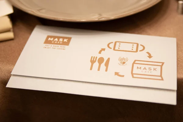 Paper Made Envelop Put Mask Table Wedding Hall Japan — Stock Photo, Image
