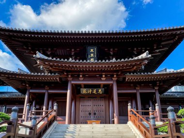 Nan Lian Garden 'daki tarihi bir binanın güzel manzarası Mutlak Mükemmellik Pavyonu, Hong Kong