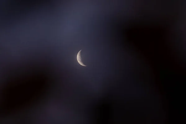 Una Hermosa Vista Impresionante Luna Cielo Oscuro —  Fotos de Stock