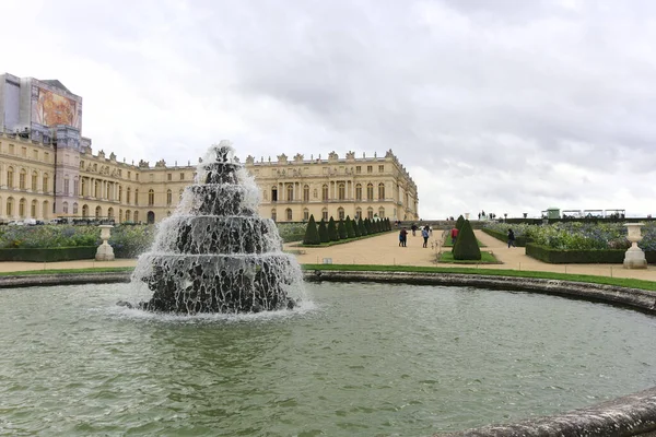 Liget Versailles Palota Szökőkútjaival Párizsban Franciaországban — Stock Fotó