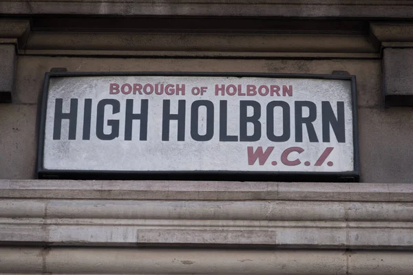 Уличный Знак High Holborn Wc1 Лондоне Англия — стоковое фото