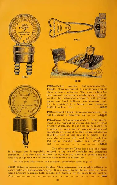 Yellow Page 19Th Century Medical Catalog — Stock Photo, Image