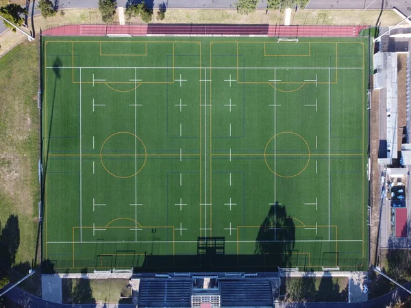 Вид Высоты Птичьего Полета Футбольный Стадион Университета Португалия — стоковое фото