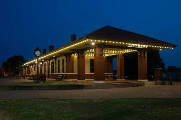 Beau Cliché Missouri Pacific Railroad Depot Restauré Nuit Dans Arkansas — Photo