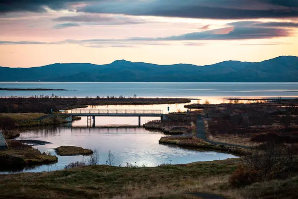 Une Vue Aérienne Côte Islandaise — Photo