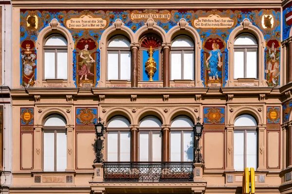 Fasada Pałacu Katarzyny Petersburgu Rosja — Zdjęcie stockowe
