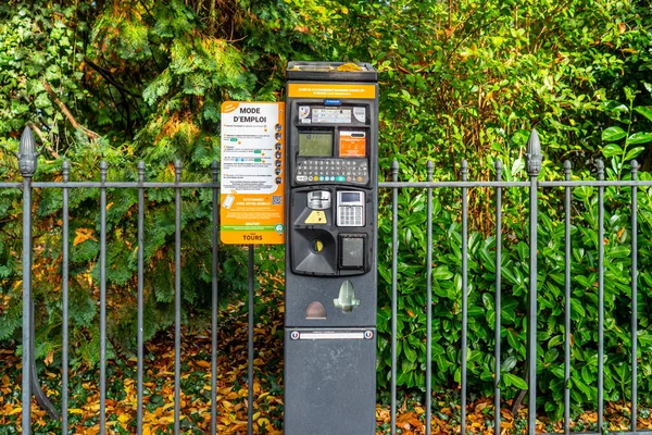 Primo Piano Parchimetro Strada Tours Francia — Foto Stock