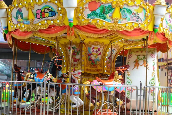 Een Carrousel Chuzhou Park — Stockfoto