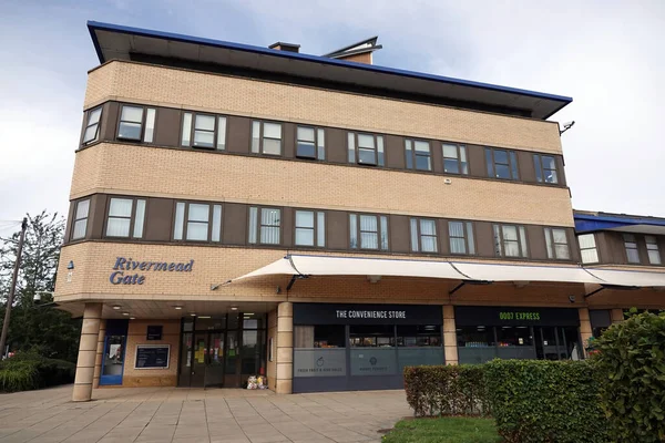 Rivermead Gate Tıp Merkezi Perakende Tesisi Anglia Ruskin Üniversitesi Chelmsford — Stok fotoğraf