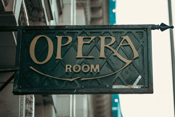 Panneau Design Restaurant Opera Room — Photo