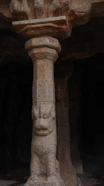 Close Shot One Lion Shape Pillar Krishna Mandapam Columns Arjuna — Stock Photo, Image