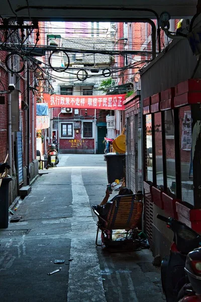 Снимок Улицы Шанхае Китай — стоковое фото