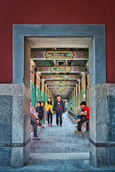 Coup Feu Personnes Dans Palais Été Pékin — Photo