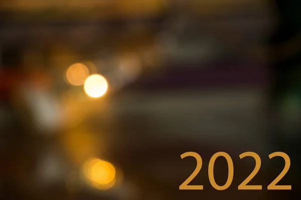 Egy Illusztráció 2022 Éves Szöveget Homályos Háttérrel Bokeh Fények — Stock Fotó