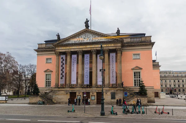 Nouvelle Garde Berlin Restauré Bâtiment Historique Dans Rue Unter Den — Photo