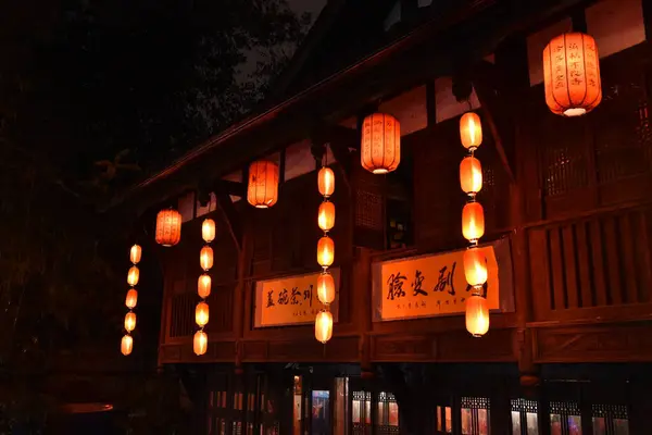 Parc Lanternes Dans Ville Chengdu Chine Nuit — Photo
