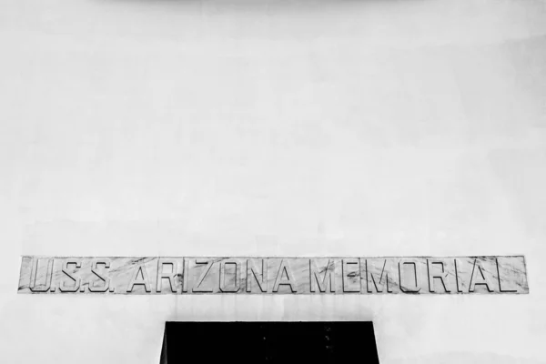 Grayscale Shot Arizona Memorial Sign — Stock Photo, Image