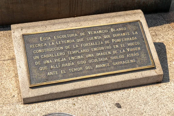 Egy Emlékmű Amit Templomos Lovagnak Encina Szűzanyának Szenteltek Ponferrada Bierzo — Stock Fotó