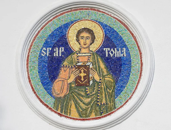 Affresco Mosaico Raffigurante Santo Profeta Tommaso Monastero Tiganesti Romania — Foto Stock