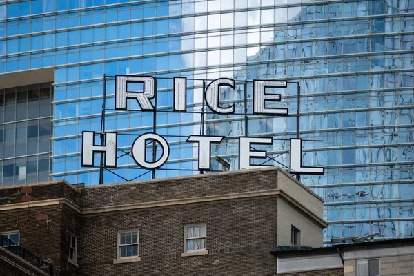 Takskylt Mot Rice Hotel Centrala Houston — Stockfoto