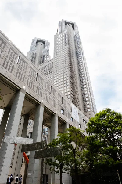 Tokyo Metropolitan Hükümet Binası Shinjuku Tokyo Japonya Tocho Olarak Bilinir — Stok fotoğraf