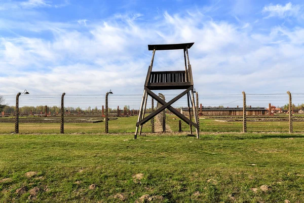 Una Imagen Campo Cielo Nublado — Foto de Stock