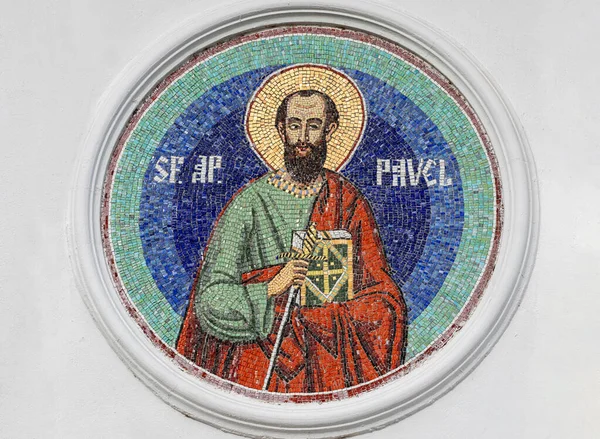 Affresco Mosaico Raffigurante Santo Profeta Paolo Monastero Tiganesti Romania — Foto Stock