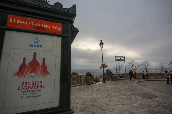 Une Chronique Publicitaire Paris France Par Temps Nuageux — Photo