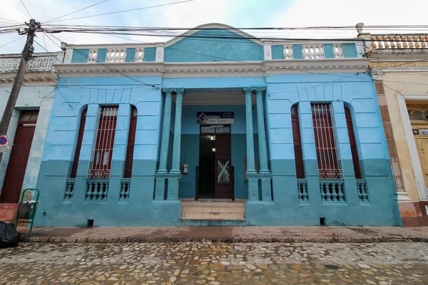 Красивый Вид Красивый Старый Город Разноцветными Зданиями Мощеными Улицами Тринидад — стоковое фото