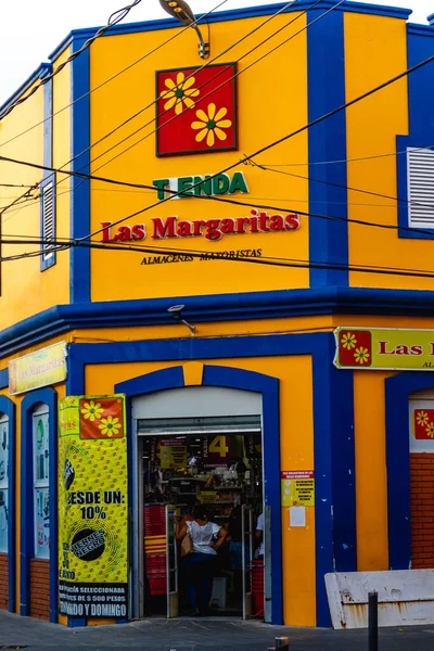 Een Supermarkt Puerto Plata Dominicaanse Republiek — Stockfoto