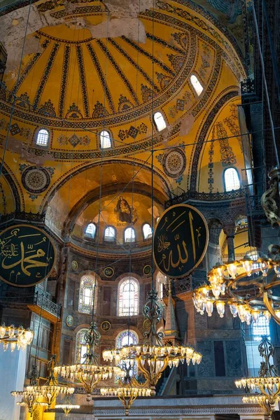 Słynne Wnętrze Sufit Hagia Sophia Stambuł Turcja — Zdjęcie stockowe