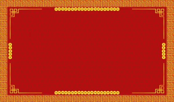 Pattern Frame Old Money Happy Chinese New Year Cny Festival — Stock Photo, Image
