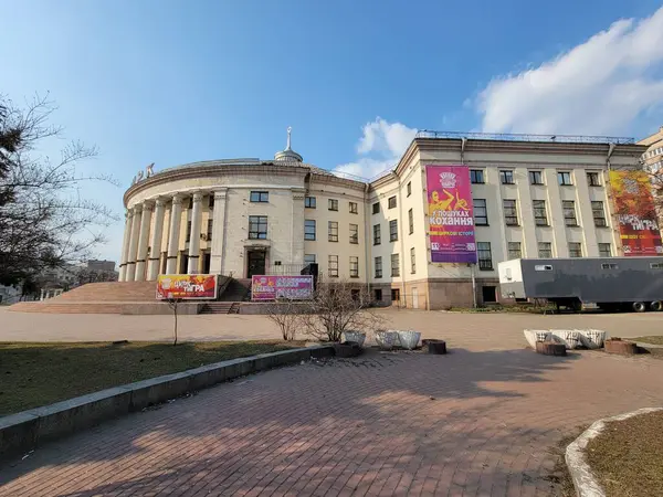 Quiet Street Kiev Front National Circus Building — Stock Photo, Image