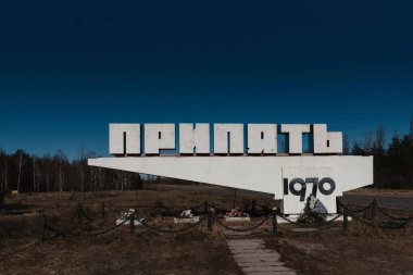 Çernobil Yasaklama Bölgesi 'nden fotoğraflar, Ukrayna.