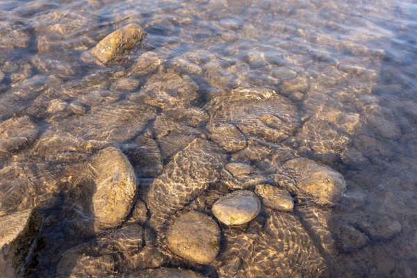 Bel Colpo Una Superficie Dell Acqua Sulle Rocce — Foto Stock