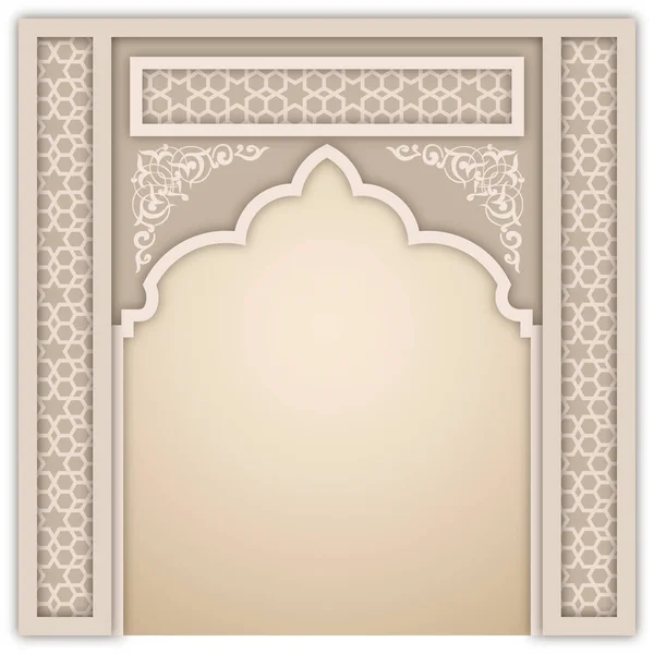 Исламская Рамка Копировальным Пространством Посередине — стоковый вектор