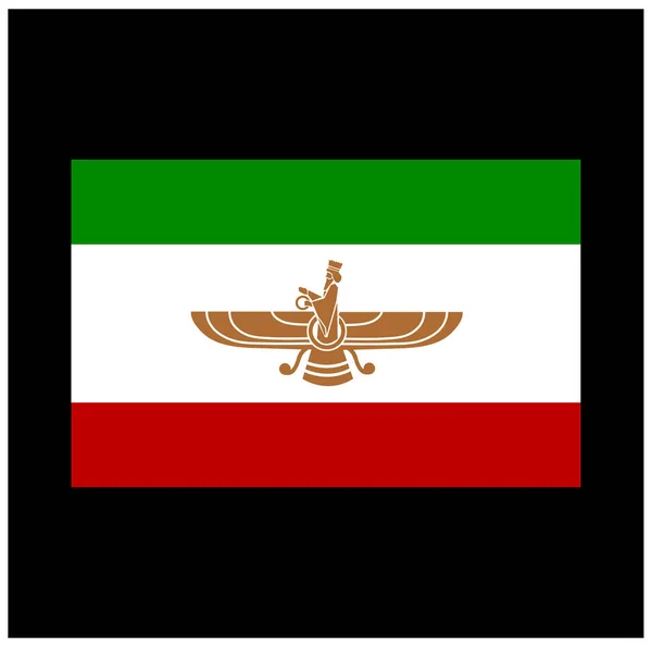 Faravahar Jeden Symbolů Zoroastrianismu Íránské Vlajce — Stockový vektor