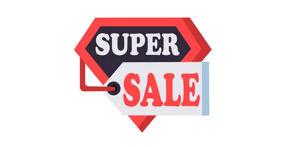 스페셜 디스크 Super Sale Special Discount 소비자 디자인 프라이데이 쿠폰을 — 스톡 벡터