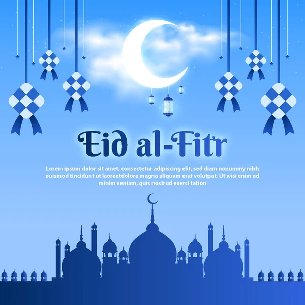Дизайн Eid Fitr Мечеттю Півмісяцем Прикрасами — стоковий вектор