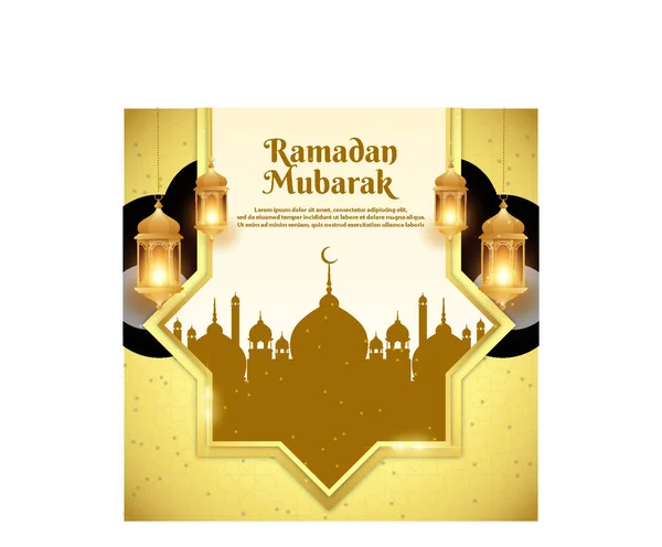 Una Carta Realistica Ramadan Mubarak — Vettoriale Stock