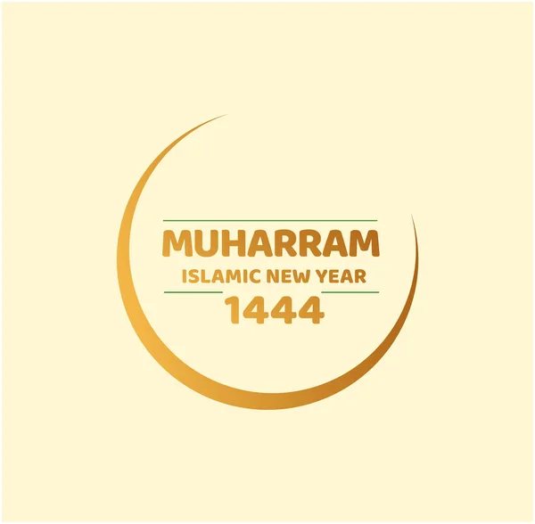 Digitális Illusztrációja Muharram Iszlám Újév Kártya — Stock Vector