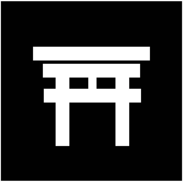 Icône Torii Porte Traditionnelle Japonaise Symbole Religieux Shintoïsme — Image vectorielle