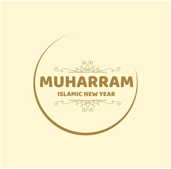 Ψηφιακή Απεικόνιση Κάρτας Muharram Islamic New Year — Διανυσματικό Αρχείο