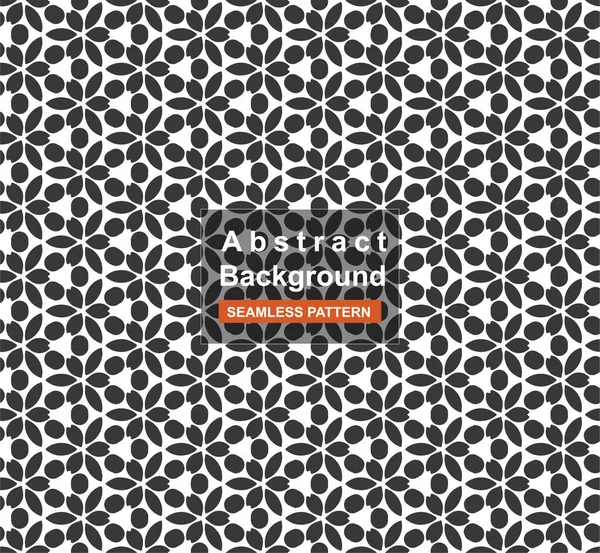 Abstrakter Hintergrund Mit Nahtlosem Muster Schwarz Weißen Farben — Stockvektor