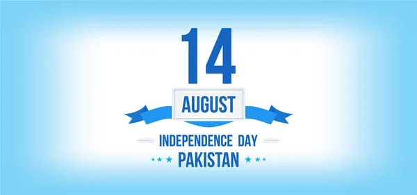 巴基斯坦独立日病媒档案 — 图库矢量图片