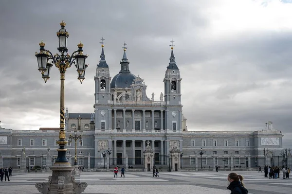 Vackra Landskap Ärkebiskopsdömet Madrid Sin Helhet Och Inför Den Molniga — Stockfoto