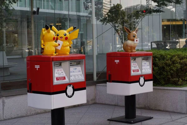 Two Pokemon Themed Postboxes Front City Hall — Stock Photo, Image