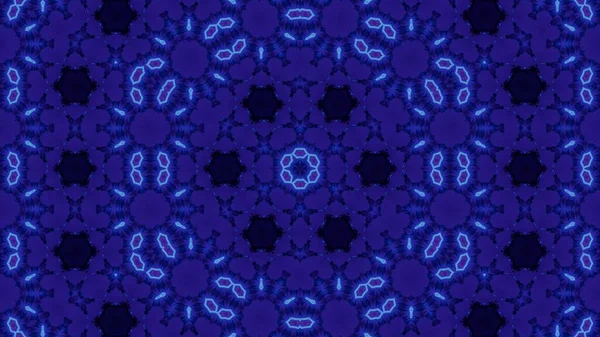 Krásný Bezešvý Kaleidoskopický Vzor Pro Textil Design — Stock fotografie