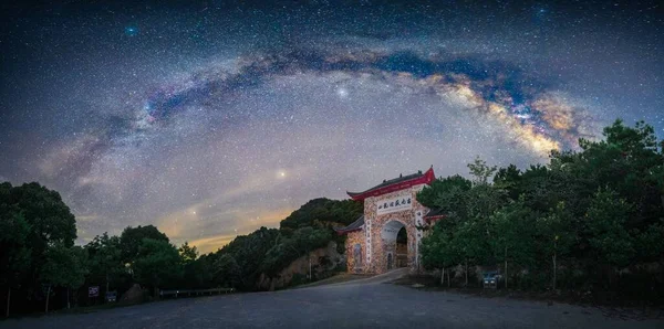 Panoramic View Enchanting Starry Sky Easternmost Chinese City Milky Way — Stock Photo, Image