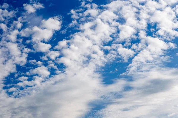 Une Vue Panoramique Tas Nuages Blancs Moelleux Avec Une Apparence — Photo